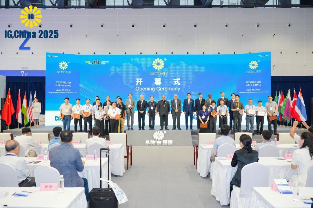 IG CHINA 2025國(guó)際氣體展圓滿收官，創(chuàng)歷屆新紀(jì)錄?