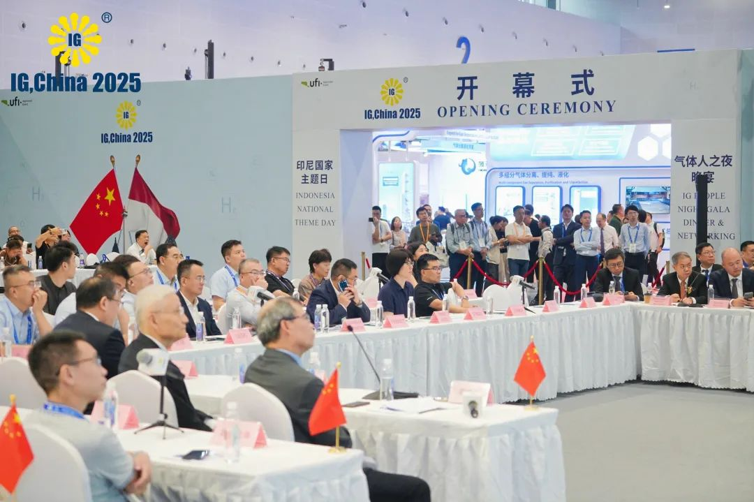 IG CHINA 2025國(guó)際氣體展圓滿收官，創(chuàng)歷屆新紀(jì)錄?