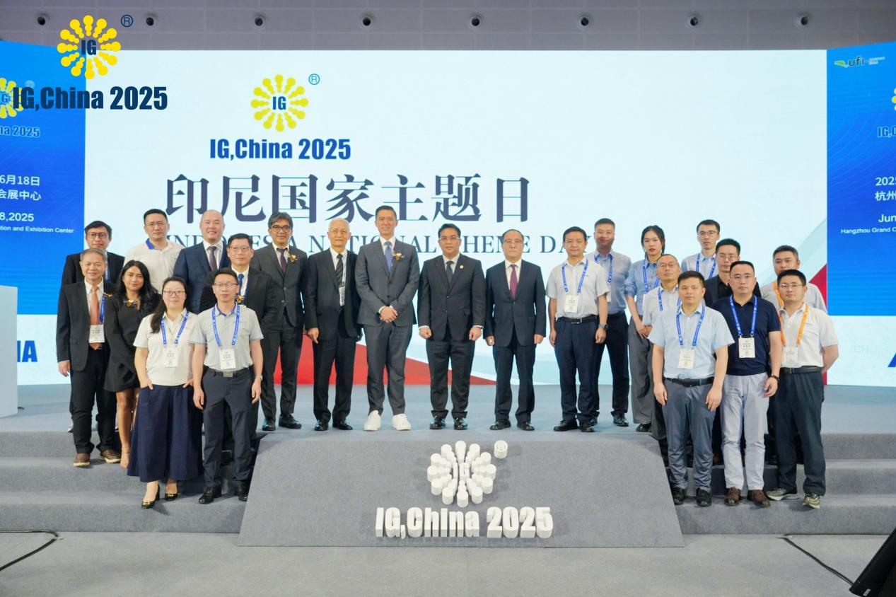 IG CHINA 2025國(guó)際氣體展圓滿收官，創(chuàng)歷屆新紀(jì)錄?