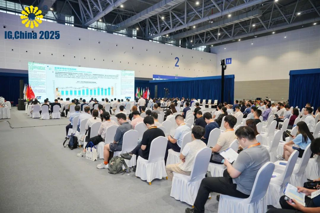 IG CHINA 2025國(guó)際氣體展圓滿收官，創(chuàng)歷屆新紀(jì)錄?