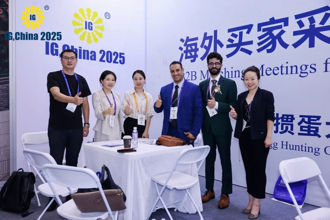 IG CHINA 2025國(guó)際氣體展圓滿收官，創(chuàng)歷屆新紀(jì)錄?