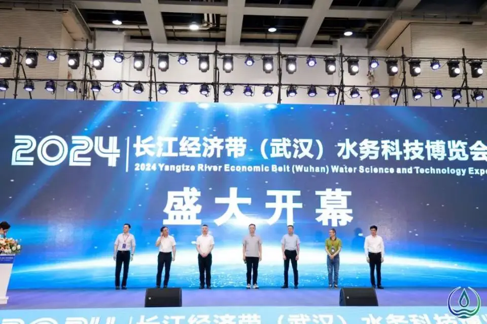 “共襄盛會，共話水務行業(yè)新發(fā)展！”中國市政工程中南設計研究總院與您相約武漢第六屆長江水博會！共繪水務行業(yè)高質量發(fā)展新藍圖