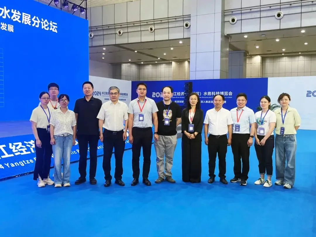 “共襄盛會，共話水務行業(yè)新發(fā)展！”中國市政工程中南設計研究總院與您相約武漢第六屆長江水博會！共繪水務行業(yè)高質量發(fā)展新藍圖