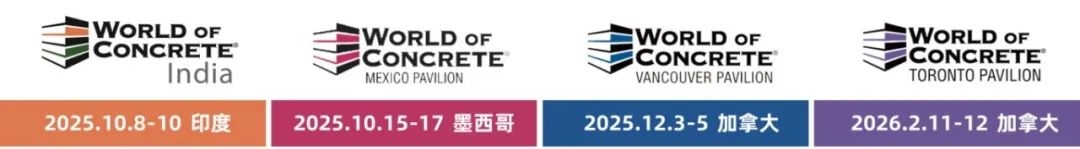 WOCA博覽會(huì)，打通產(chǎn)業(yè)鏈，外貿(mào)好平臺！300＋業(yè)主方，3000＋海外買家共聚盛會(huì)！