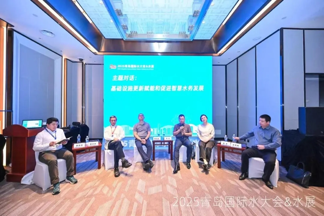 多元智慧交融碰撞，2025青島國際水大會&水展火熱進行中！