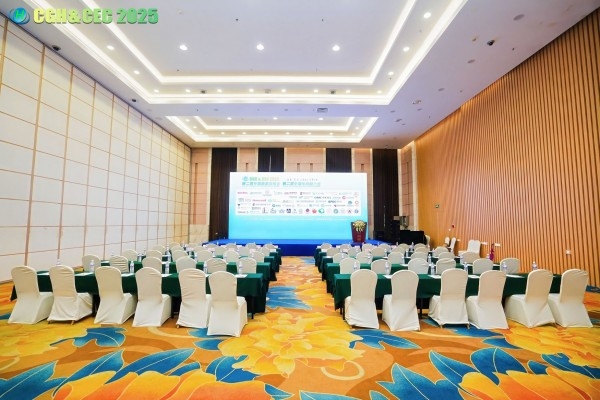 CGH&CEC 2025第二屆中國綠氫博覽會&中國電解槽大會圓滿落幕