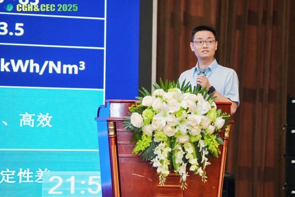 CGH&CEC 2025第二屆中國綠氫博覽會&中國電解槽大會圓滿落幕