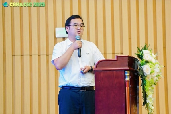 CGH&CEC 2025第二屆中國綠氫博覽會&中國電解槽大會圓滿落幕