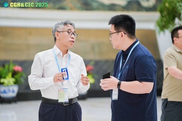 CGH&CEC 2025第二屆中國綠氫博覽會&中國電解槽大會圓滿落幕