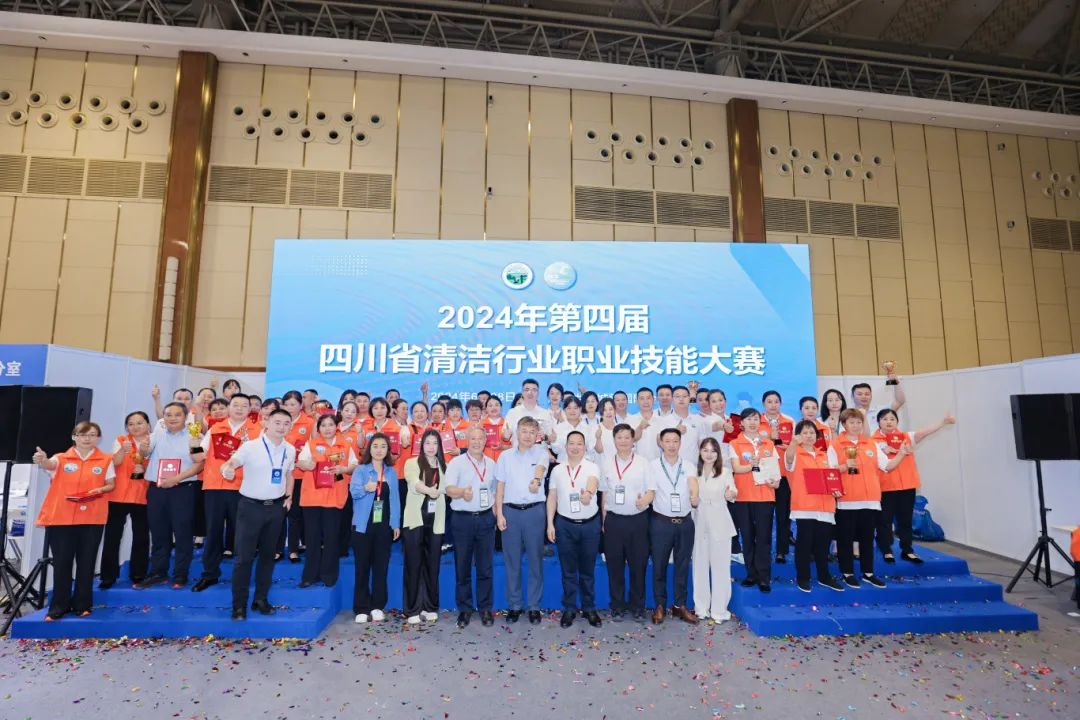 “蓉”耀盛典，凈啟新程！2025成都國(guó)際清潔技術(shù)與設(shè)備展覽會(huì)即將開(kāi)幕！