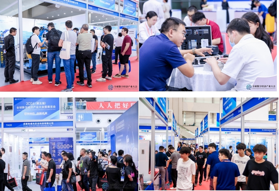 7月30—8月1日深圳見！全球智造巨頭聚首，WAIE全數(shù)會智能工業(yè)展及大會邀您共啟智能工業(yè)破局之旅！