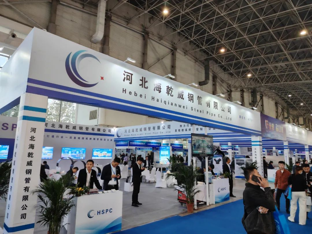 2025丞華滄州管道展：為管道企業(yè)開啟發(fā)展新征程