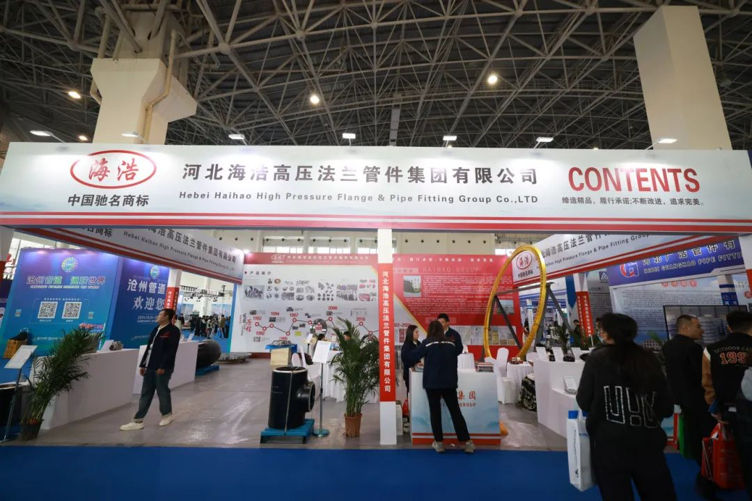 2025丞華滄州管道展：為管道企業(yè)開啟發(fā)展新征程