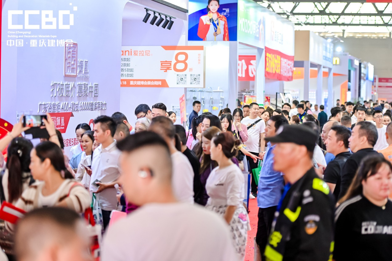 100＋品牌已進駐，掘金成渝雙城經(jīng)濟圈就來2025CCBD中國重慶建博會