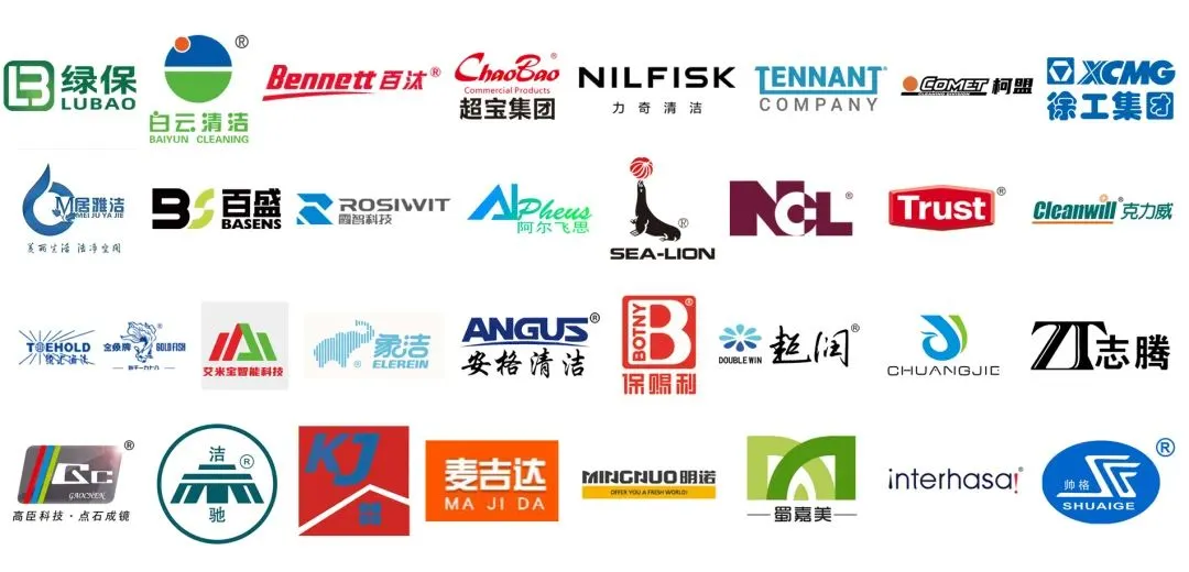 【倒計(jì)時(shí)2天！】CCE成都國(guó)際清潔技術(shù)與設(shè)備展覽會(huì)開(kāi)幕在即，現(xiàn)場(chǎng)部分精品展商風(fēng)采，快來(lái)一睹為快！