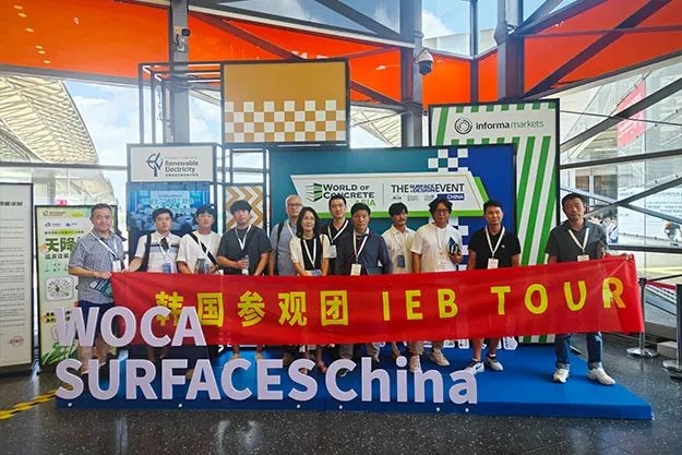 WOCA博覽會，出口好平臺 | 政策賦能&#215;全球視野！WOCA 2025助地坪企業(yè)“零門檻”出海，搶占萬億國際市場！