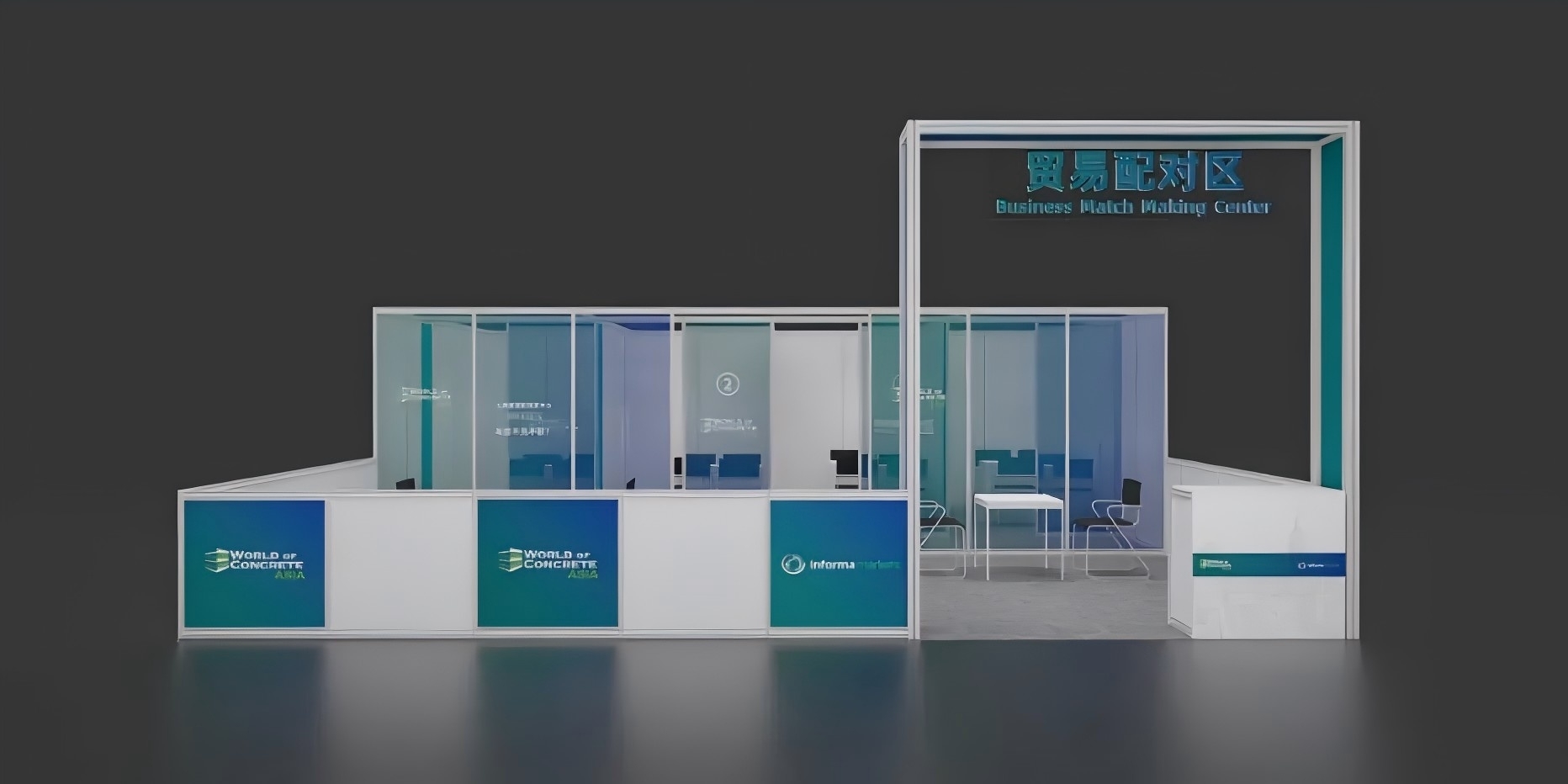 WOCA博覽會，出口好平臺 | 政策賦能&#215;全球視野！WOCA 2025助地坪企業(yè)“零門檻”出海，搶占萬億國際市場！
