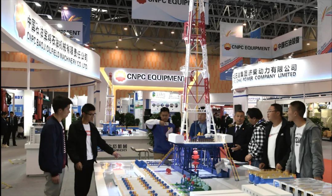 第七屆克拉瑪依石油裝備展舉辦在即 近四百家企業(yè)共繪能源產(chǎn)業(yè)新圖景