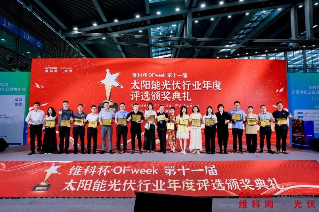 精彩回顧 | WAIE全數(shù)會智能工業(yè)展及大會圓滿落幕，明年深圳見