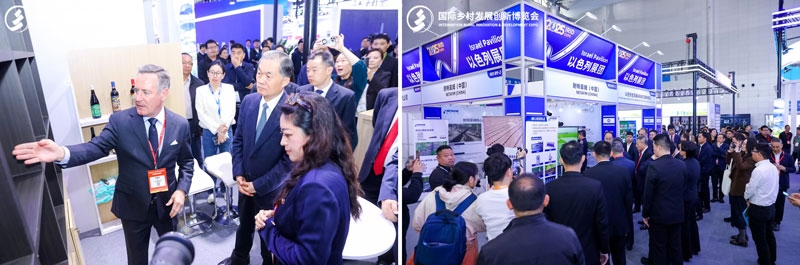 2026 IRID國際鄉(xiāng)村發(fā)展創(chuàng)新博覽會正式啟動：科技賦能鄉(xiāng)村，創(chuàng)新引領(lǐng)未來！