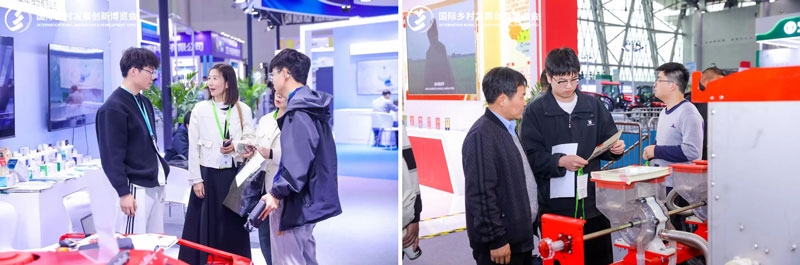 2026 IRID國際鄉(xiāng)村發(fā)展創(chuàng)新博覽會正式啟動：科技賦能鄉(xiāng)村，創(chuàng)新引領(lǐng)未來！