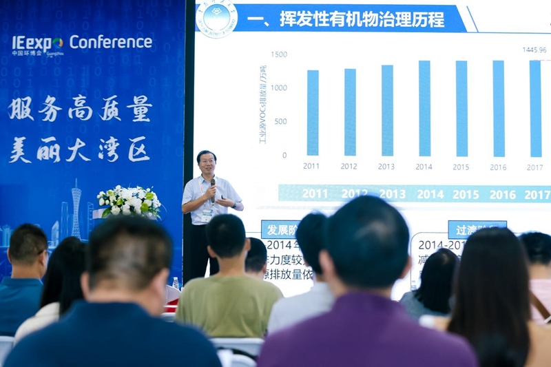 廣州環(huán)博會(huì)將于9月啟幕，AI治污新勢(shì)力或成最大亮點(diǎn)