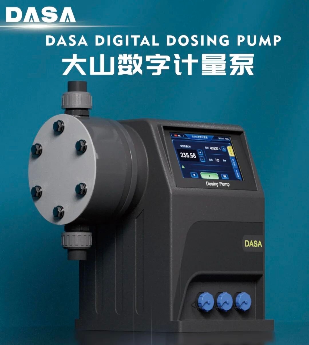 第九屆中國環(huán)博會(huì)廣州展亮點(diǎn)搶先看！9.17-19日“綠”動(dòng)灣區(qū)的秘訣是…？