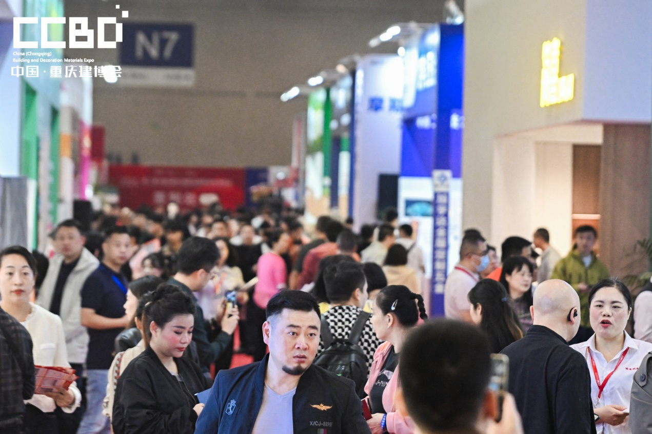 2025CCBD中國重慶建博會8大展區(qū)聯(lián)動，5大亮點不容錯過