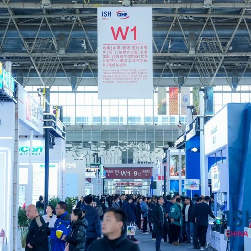 市政改造＋地產(chǎn)回暖：解碼水泵新機(jī)遇，就在2026中國供熱展